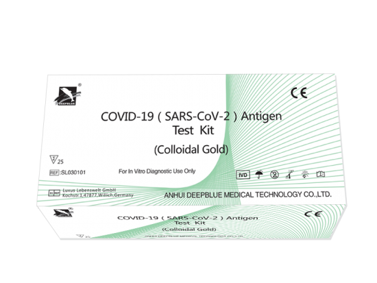 COVID-19 (SARS-CoV-2) Antigen Test Kit