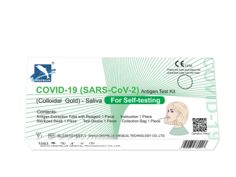 COVID-19 Antigen Self-test Kit
