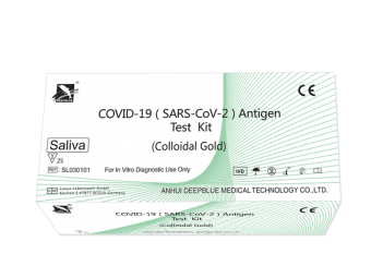 COVID-19 (SARS-CoV-2) Antigen Test Kit