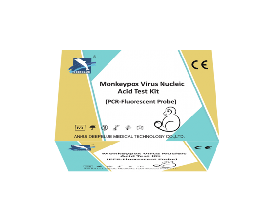 Monkey Virus Nucleic Acid Test Kit