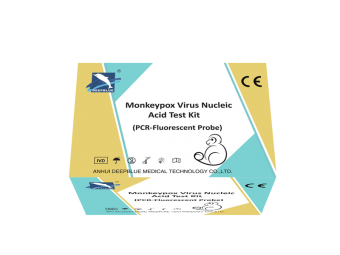 Monkey Virus Nucleic Acid Test Kit