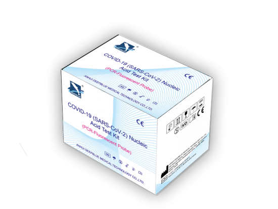 COVID-19 (SARS-CoV-2) Nucleic Acid Test Kit