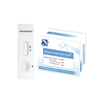 Hantavirus Antigen Test Kit