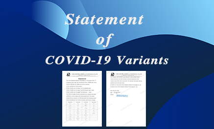 Statement of COVID-19 Variants