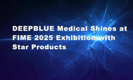 Meet Us at FIME 2025 Exhibition With Star Products
