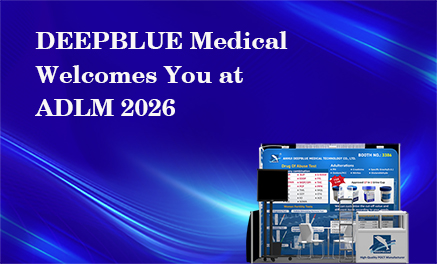 Anhui Deepblue Medical Welcomes You at ADLM 2026