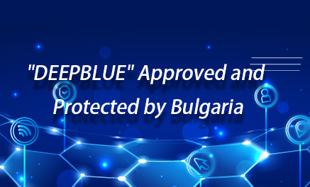 Deepblue Medical International Trademark 